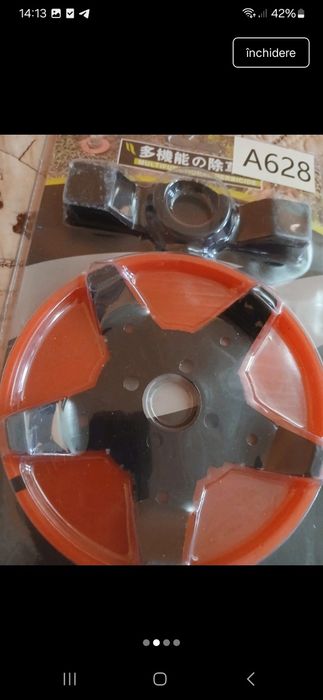 Disc motocoasa nou