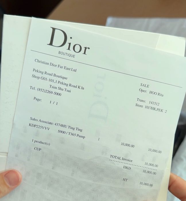 Кеды оригинал DIOR