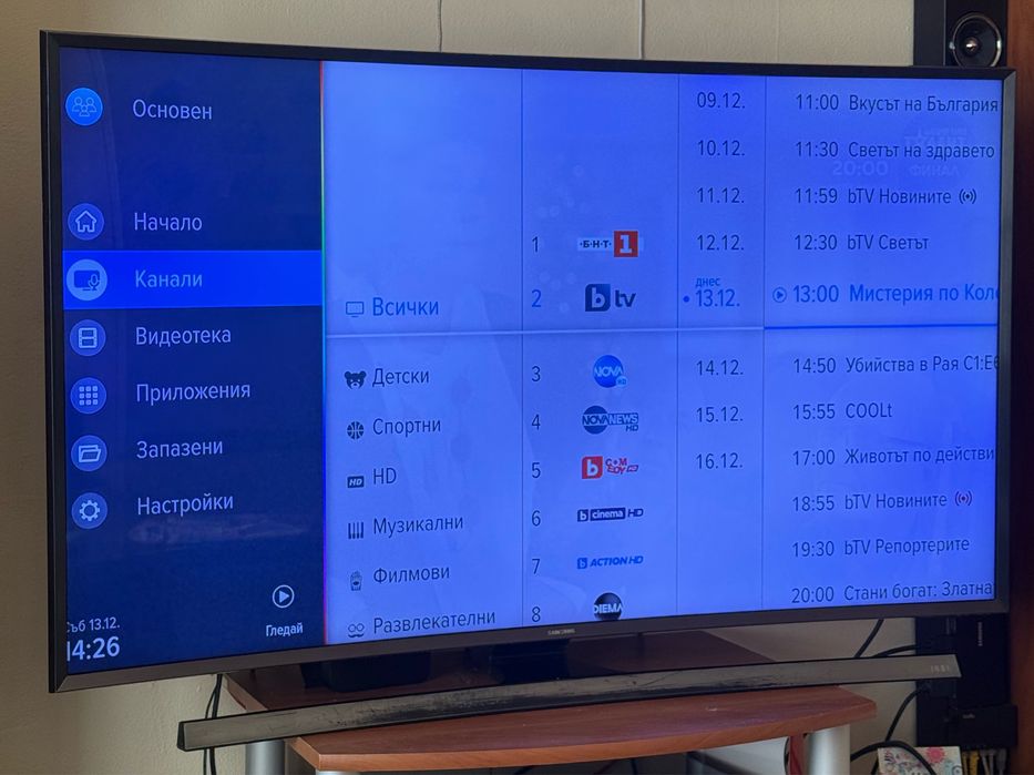 Телевизор Самсунг