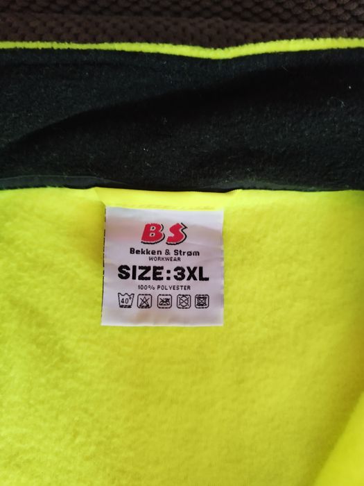 Светлоотразителни мъжко " шофьорско"яке