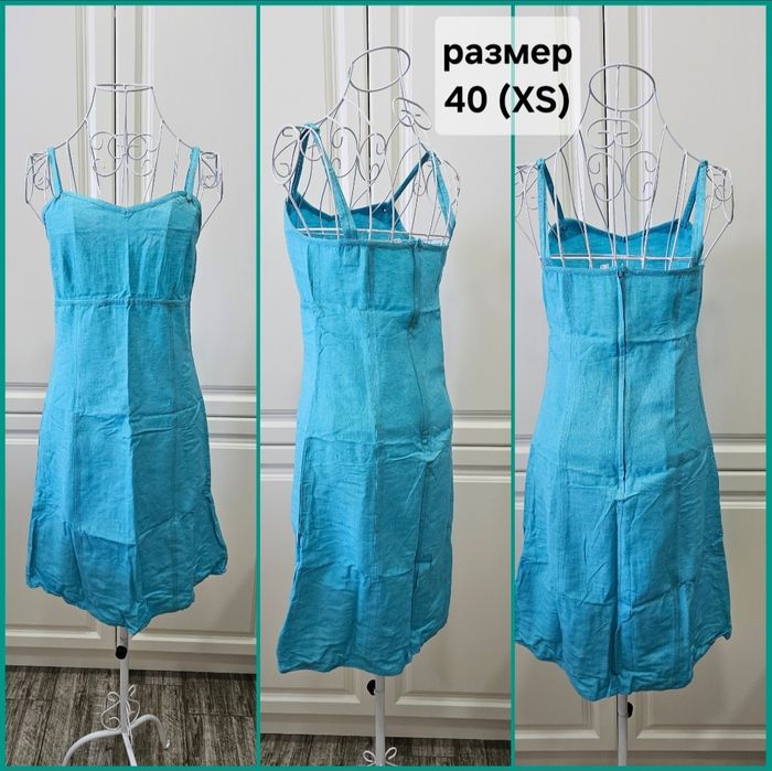 Женская одежда из Европы