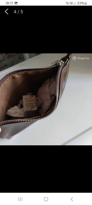 Клатч из масляной кожи