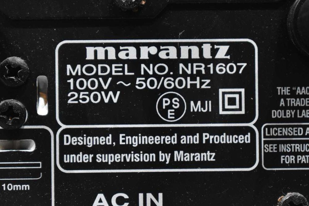 AV  ресивер Marantz NR1607