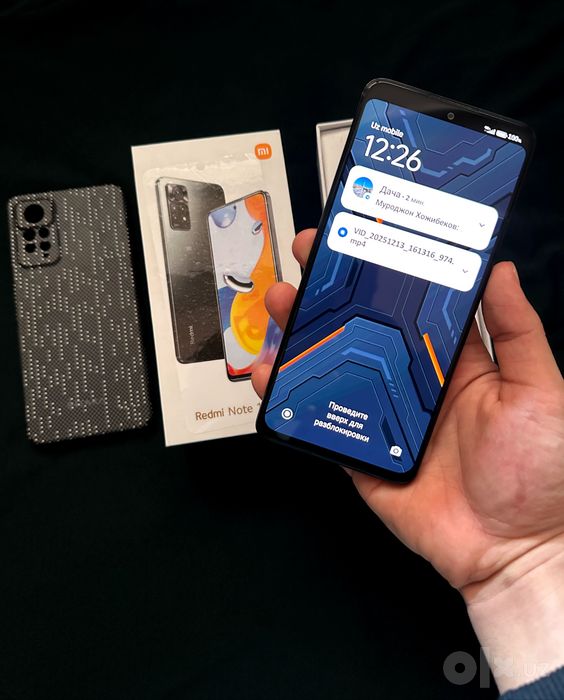 Xiaomi Redmi Note 11 Pro 8/128  (4G)
