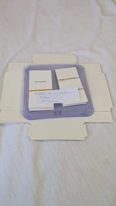 Коробки для тойбастара