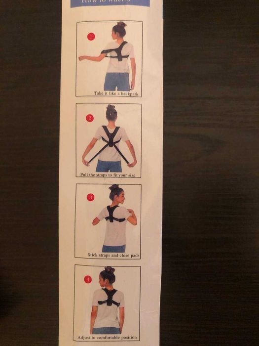 Корректор осанки шириной 75-100 и высотой 155-175см