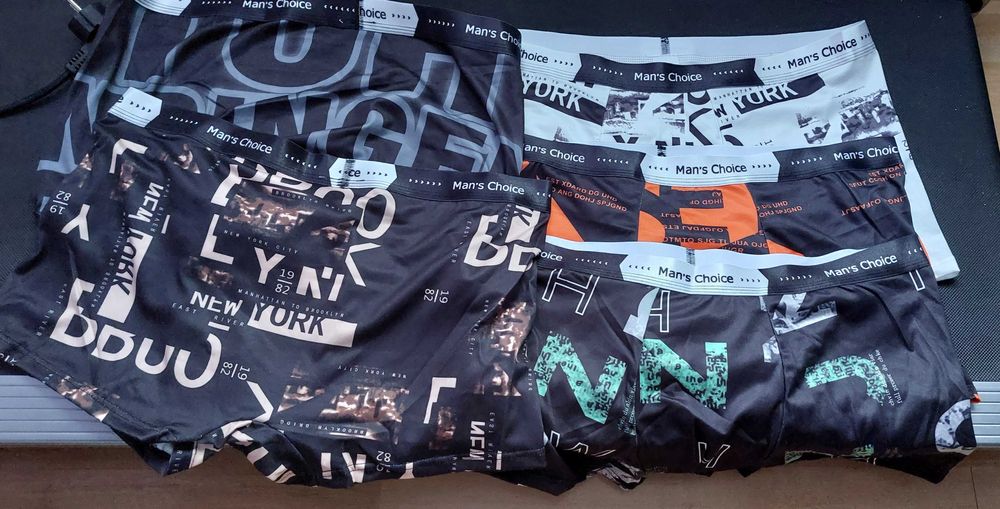 Мъжки боксерки  ххл