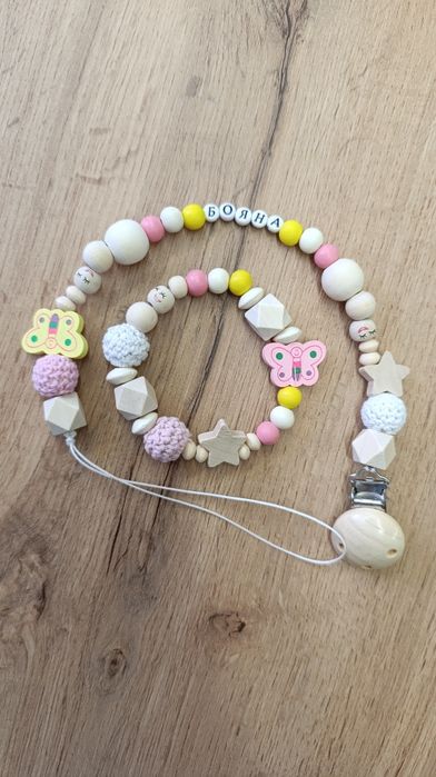 Персонализиран бебешки дървен клипс за залъгалка