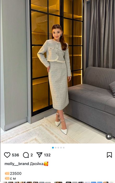 продается двойки хорошего качества