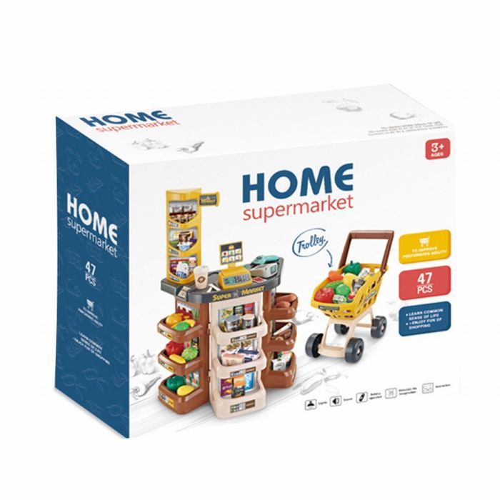 Моят първи супермаркет