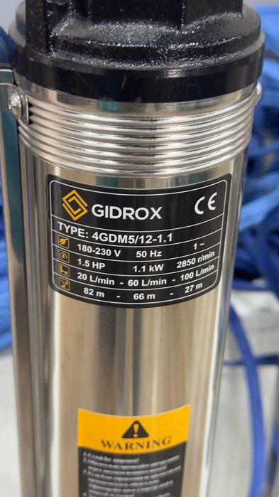 глубинный насос GIDROX