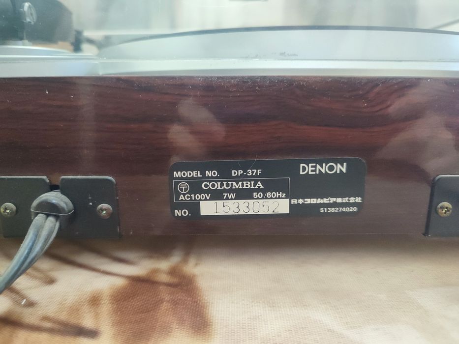 Виниловый проигрыватель DENON DP-37F