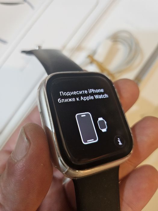 Apple Watch 8 series пълен комплект