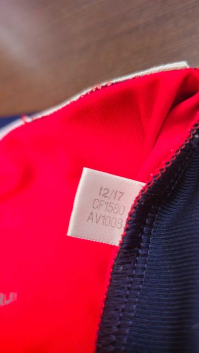 Тениска на Bayern Munchen