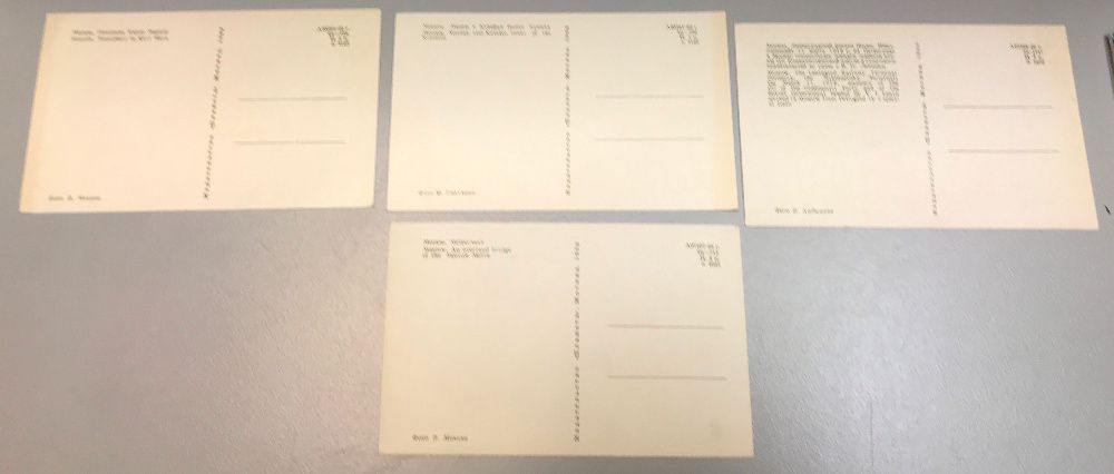 Стари пощенски картички от СССР - Ретро !