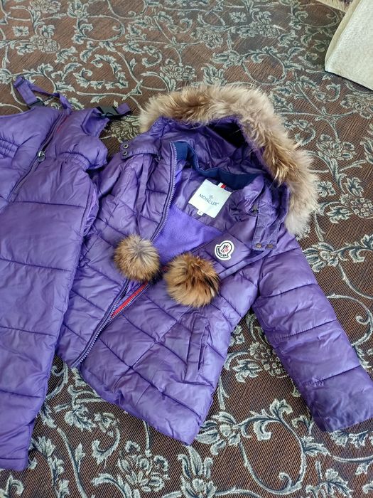 Детские,зимние,костюмы