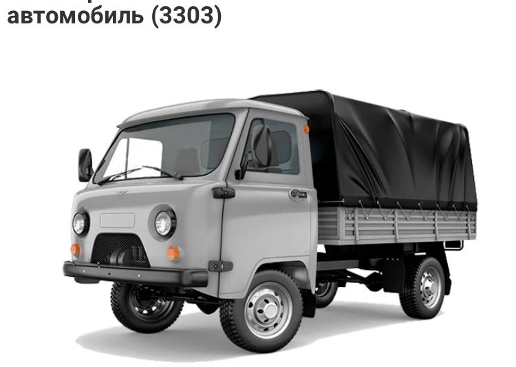 Тенты на авто разные