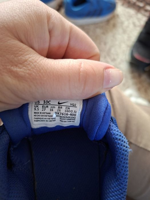 Детски Маратонки Nike 27 номер