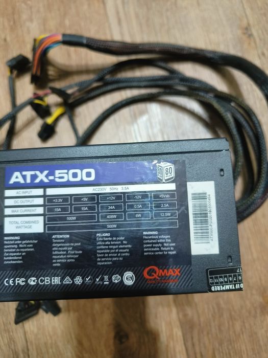 Блок Питания 500w