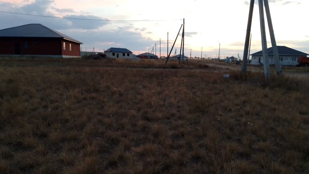 Продам земельный участок