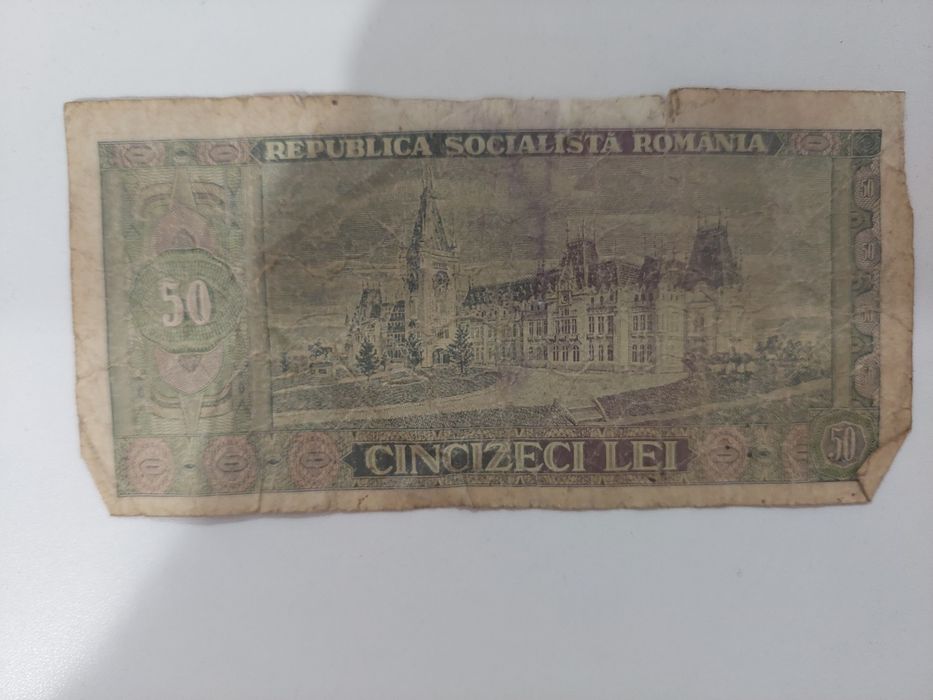 Bancnote de colectie