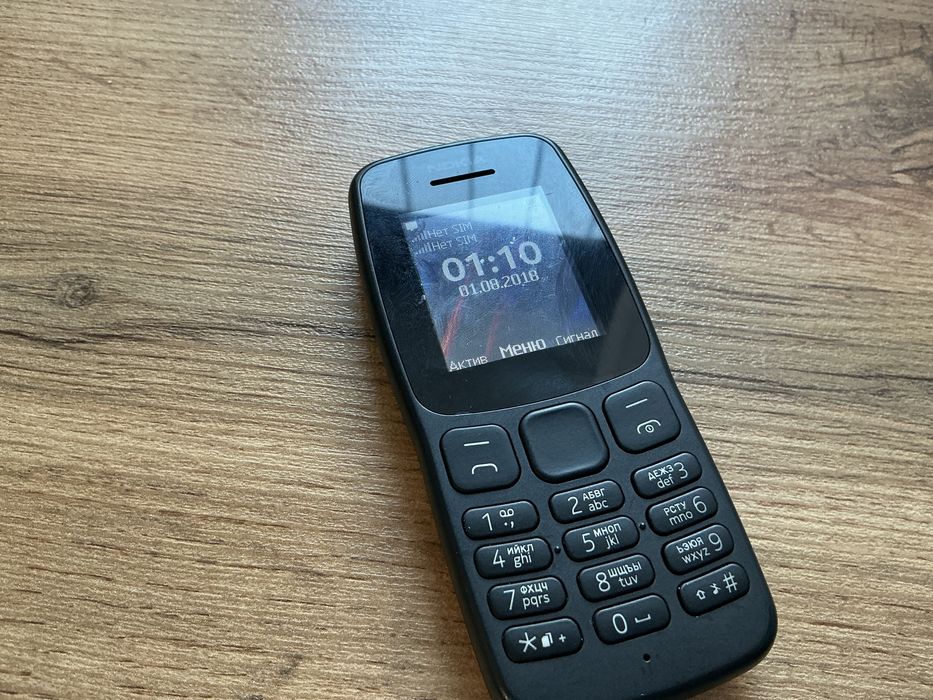 Нокиа 2018 года в идеале