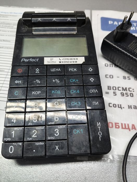 Продаю кассоввй аппарат, стоимость 40000