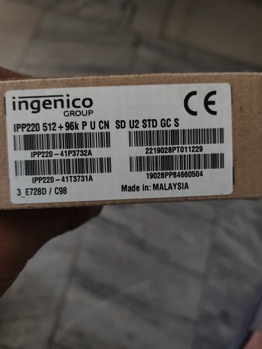 Telminalga Ingenico iPP220