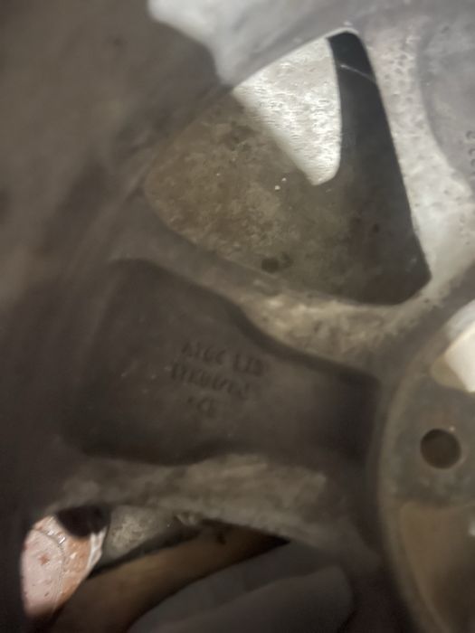 Диски для машины