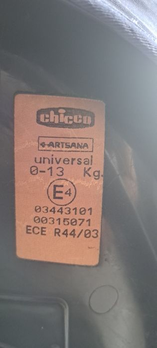 Продам автокресло chicco