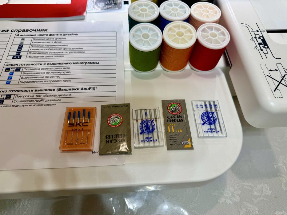 Вышивальная машина Janome Memory Craft 500E