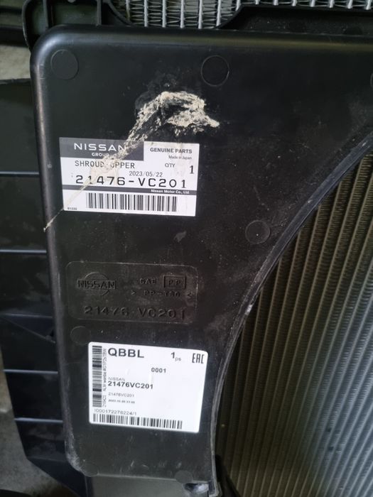 Запчасть Nissan Patrol Y61