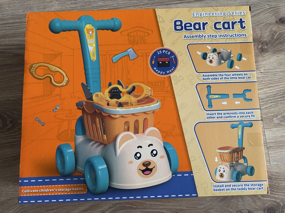 Количка с инструменти