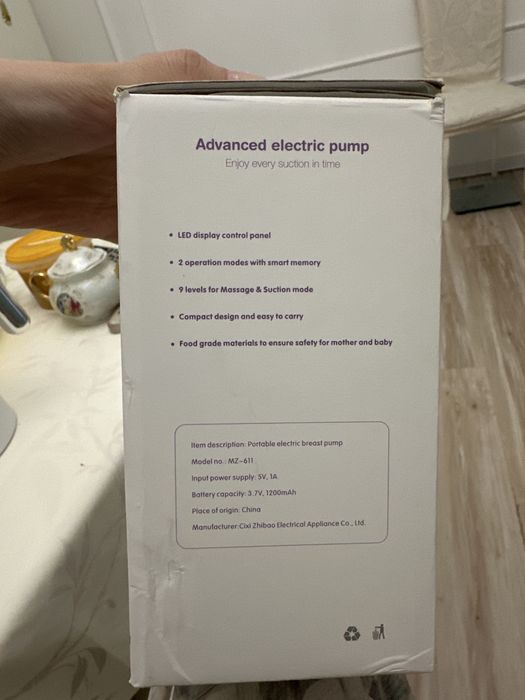 Молокоотсос электрический