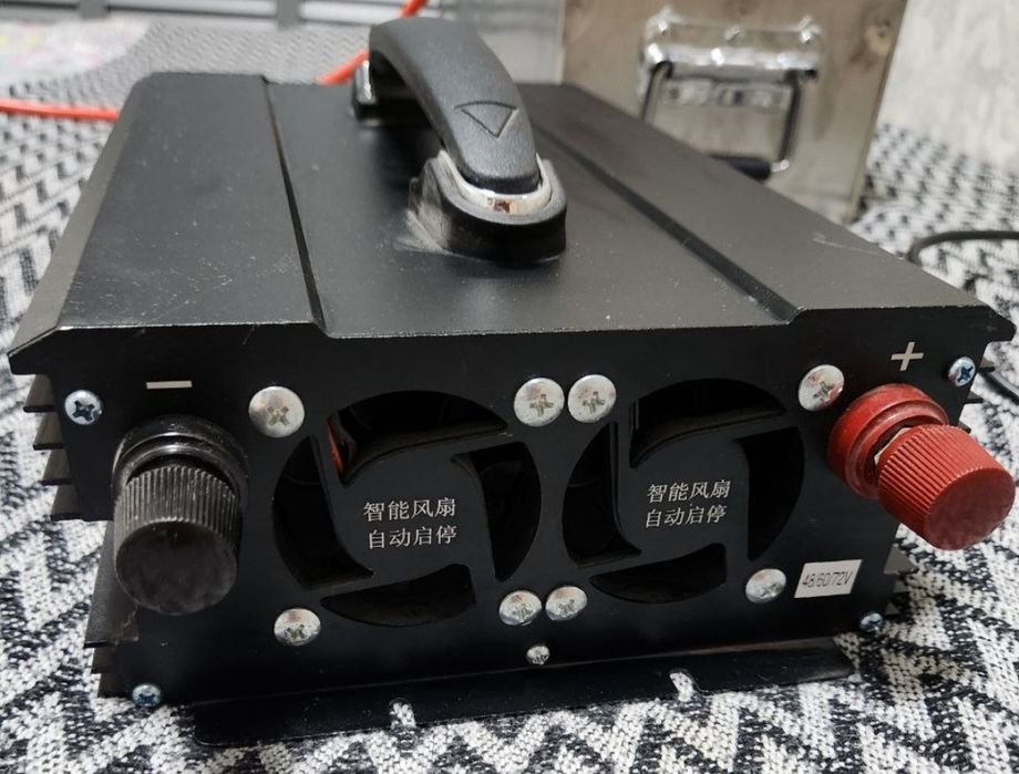 Акамулятор,akamulyator