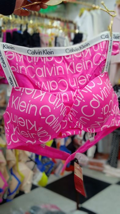 Komplekt ichki kiyimlar