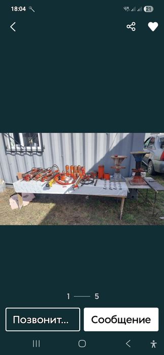 Услуги 150тонного пресса