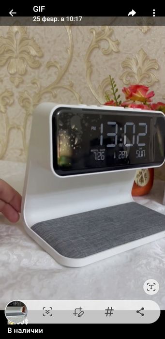 Soat budilnik zaryadnik