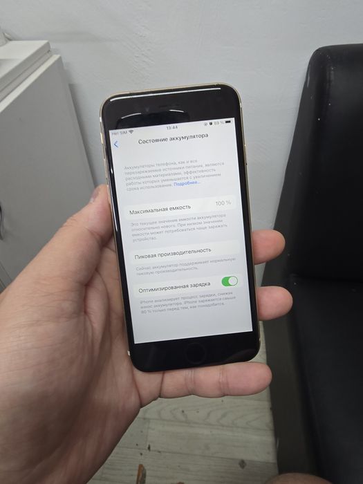 Аифон 6 s в отличном состоянии