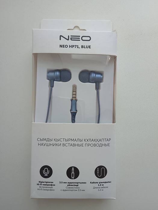 Проводные наушники Neo HP71