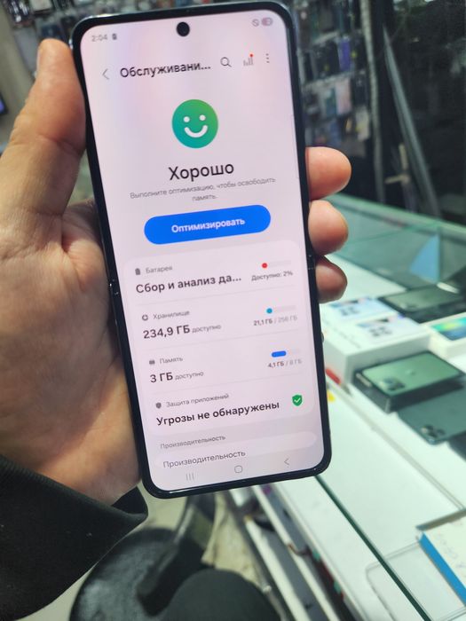 Iphone 14 Pro max Korpusida XSMAX va Samsung Galaxy Z flip4 keldi