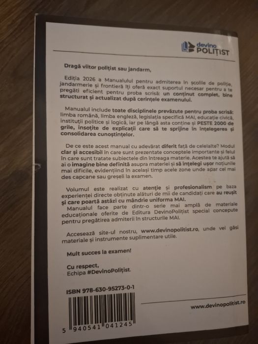 Manual pentru admiterea in scoala de politie, jandarmerie si frontiera 2026-fara insemnaturi