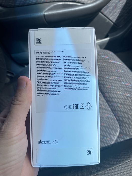 Продам samsung a17.   8/256