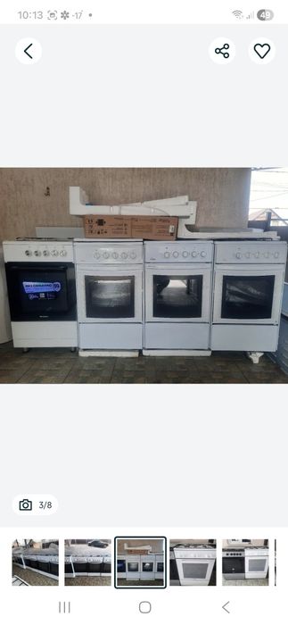 Газ плита  газовая.