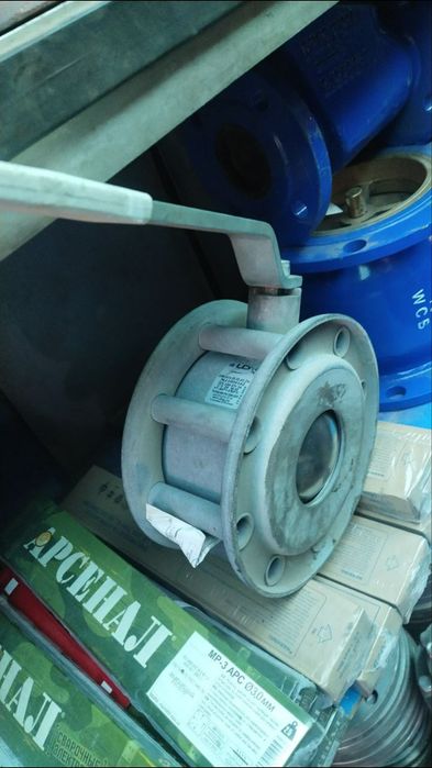 Шаровой Кран Филянсивий