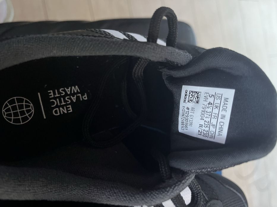 Дамски маратонки Adidas