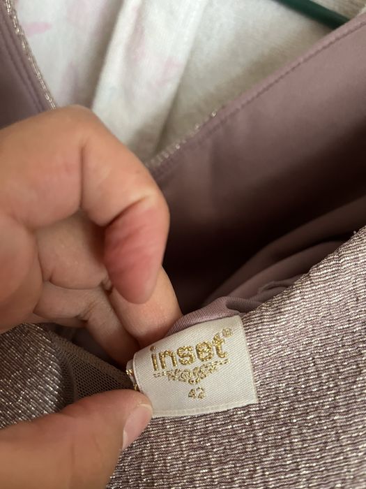 Продается платье