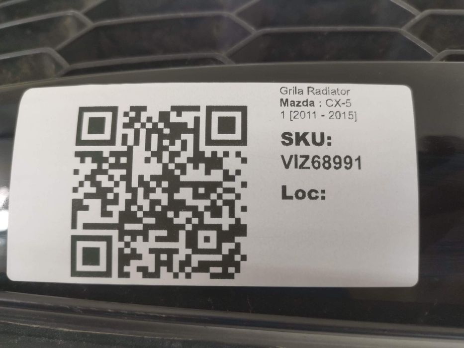 Мазда CX-5 / Mazda CX-5 1 Решетка на Радиатор Оригинална
