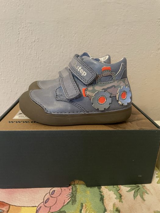 Затворени кожени обувки (боти) ДД степ 20н и 22н