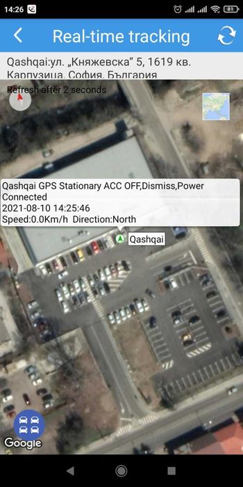 GPS с микрофон в купето - джи пи ес тракер с БЕЗПЛАТНО проследяване